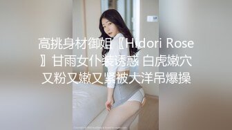 KTV女厕近距离偷窥半蹲着尿的黑色制服美女的极品小嫩鲍