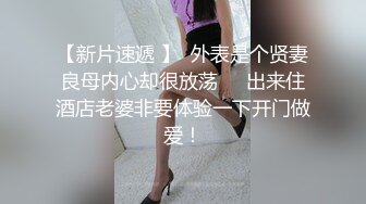 91制片厂 91CM-236《迷操亲姐姐》❤️下药熟女风情的亲姐姐