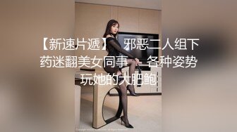 粉色睡衣白皙韵味少妇，露脸吃大屌，多方位吮吸肉棒逼逼也不黑，女上位后入俯视角度操逼花样很多