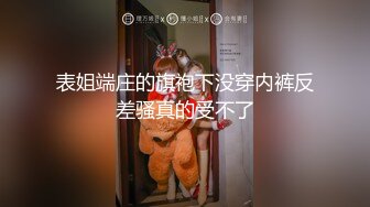 讓人激動不已的美女 是個體力活兒 難度系數相當大了