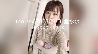 不同意デビューの女たち 激ワルAVマル里面接