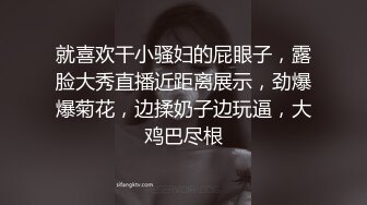 当女友主动诱惑我的时候