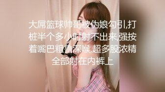 16的女儿洗完澡出来像湿身诱惑一样，沙发推倒直接干，女儿喜欢顶的越深越好叫床声响的我都有点受不了