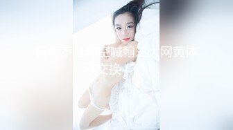 [原創錄制](sex)20240124_好吃小邪pmqj