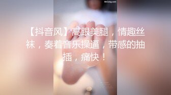 onlyfans推特网红福利 华裔色情女星【Nicole Doshi】和洋男友双飞性爱啪啪道具自慰2