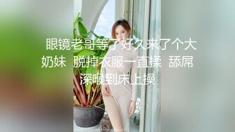 STP24129 极品颜值清纯系美女为赚钱下海  长相乖巧文静  撩下睡衣揉捏白嫩奶子  特写小逼手指扣入  搞完浴室洗