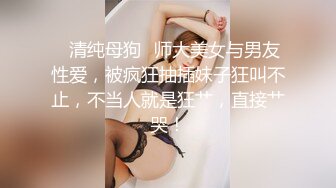 苗条纹身少妇第二场，翘起屁股摆弄后入抽插大力猛操