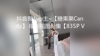 ?网红女神?潮喷淫娃〖小水水〗性感秘书办公室煮咖啡直接被经理撕开丝袜后入，淫荡淫荡不堪的模样哪有平时高冷的样子