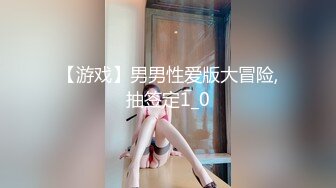 【调教母狗】尿尿到鼻孔里~吞精喝尿喝到饱~超刺激~爽翻