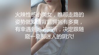 女神级女儿请求继父让自己性高潮，非常愿意，极品肉体抱着大长腿猛烈冲刺啪啪