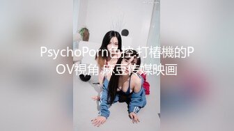 爆乳熟女 · 惠子阿姨 给宝贝儿子打飞机，脸带媚笑，母子性福满满，看那一脸的花枝招展笑容！