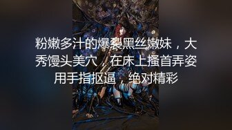 【网曝热门事件秘?铂金重磅】青羊区闷骚人妻调教终极版《母狗养成记》猛摇爆操细腰丰臀淫妻 浪叫高潮 高清720P版