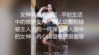 国产AV 大象传媒 淫荡人妻家政妇