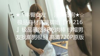 XKQP-014 星女优❤️-小乔-❤️ 绿帽男自述：爱穿丝袜