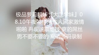 小马丶寻花齐逼短裤修长美腿外围小姐姐，镜头前深喉口交，扶着细腰后入撞击，上位骑乘大力猛操