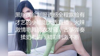 ✿极品清纯艺校学妹✿顶级反差校花级清纯小仙女，风骚性感红丝唯美刺激，大鸡巴塞满小母狗的骚逼，各种姿势轮番上阵