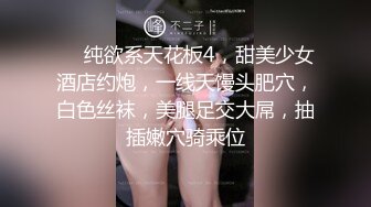 丰满美女让我使劲操她