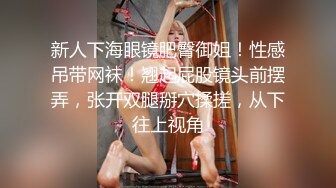 台湾无毛反差婊babeneso 火辣淫荡小太妹 露脸性爱 颜射内射