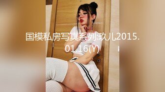 天美传媒 TMW-020 第一次体验情欲按摩“师傅你是不是有点过了”