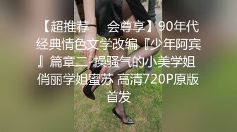 老婆的骚逼被我舔的都是白浆