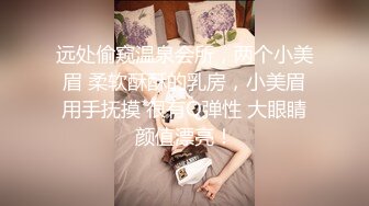 公园女厕全景偷拍出来散步的横条连衣裙少妇肥鲍鱼硕大的唇