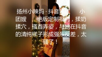 最新偷窥制服黑丝高跟美少妇嘘嘘