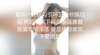 97年学生女友微露脸