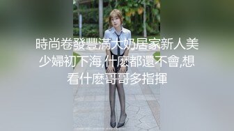 后入骚女蜜桃臀