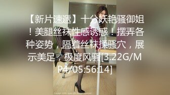 ✅出轨小荡妇✅苗条身材美艳新婚人妻 出轨偷情约炮 撅高高屁股主动用小穴迎接大肉棒 高跟紧身牛仔裤诱惑拉满