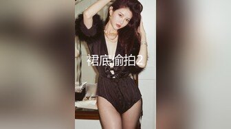 上海女上位