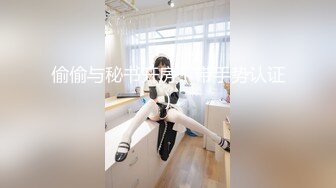 onlyfans 喜欢换妻 开淫啪情侣博主【dirtybangg69】户外野战 无套内射合集【363V】 (101)