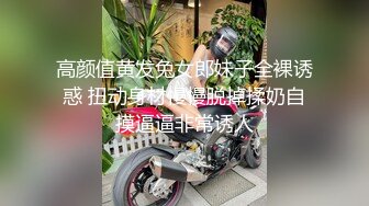 老婆的休息不可能放过