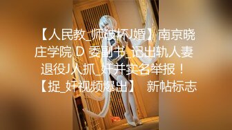  白皙美乳马尾辫少妇居家夫妻直播啪啪，跪在床上深喉交，骑乘上下套弄晃动大奶子