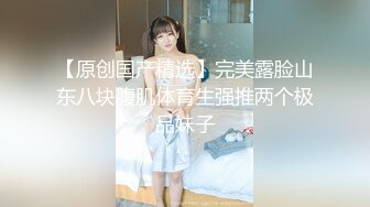 MDX-241-01岳母强上空虚女婿-苏语棠