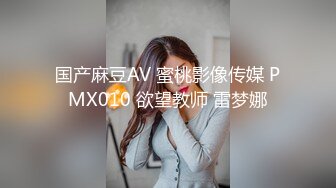 黑人博主@LittleMouchette Onlyfans高清原档资源合集【692V】 (527)