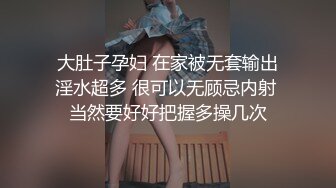 黑丝少妇的美脚