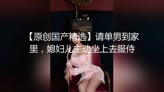 【黄精肾斗士】新人酒店约操兼职小少妇，黑丝诱惑大胸抠穴调情手法专业