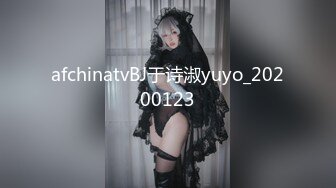 TM0093.沙美辰.催眠大师巧上巨乳少妇.天美传媒