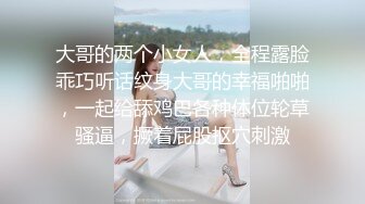 STP25844 【最新流出??极品无码】顶级色影『ED Mosaic』娃娃脸美女主动求多人群操被操懵逼 国语对白 VIP2209