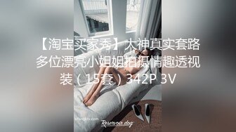 科技楼蹲守全景偷拍 快憋不住的小妹 刚进厕所就开始 掀裙子脱内裤