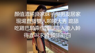 极品大奶少妇，微胖中的极品无毛白虎逼，跪在地上给大哥口交大鸡巴，压在身下无套爆草，浪叫不断眼神迷离