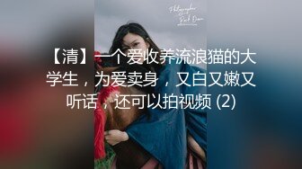 半夜小骚货约我 被我狠狠后入