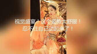 【自整理】光剑背景，星球大战主题的性爱之战，男女主角的性爱对决！GoodBetterSex最新大合集【95V】 (68)