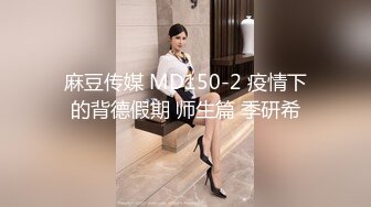 澡堂子偷拍白皙小妞撅起来屁股 浓密穴毛碾压旁边闺蜜大黑B