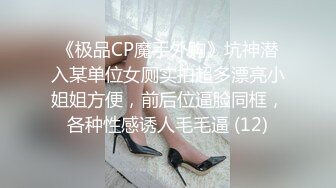 [超清]纹身男沙发打桩反差媳妇