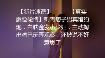 按耐不住性爱欲望 和单男3P齐操性瘾骚妻 前裹后操 骚货小逼给操麻了