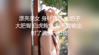 【TMG017】年轻女老师设局勾引学生