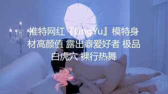 【自整理】大肥臀老婆在我工作的时候钻到桌下给我口交，还用足底给我按摩鸡巴，真是快活似神仙啊！Alexis Pawg最新大合集【313V】 (50)