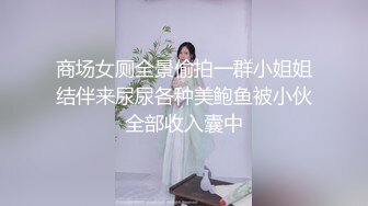 平面模特兼职女主播BABI工作室给狼友发福利，我是看了直接流鼻血