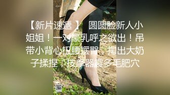 骚货喜欢多人运动